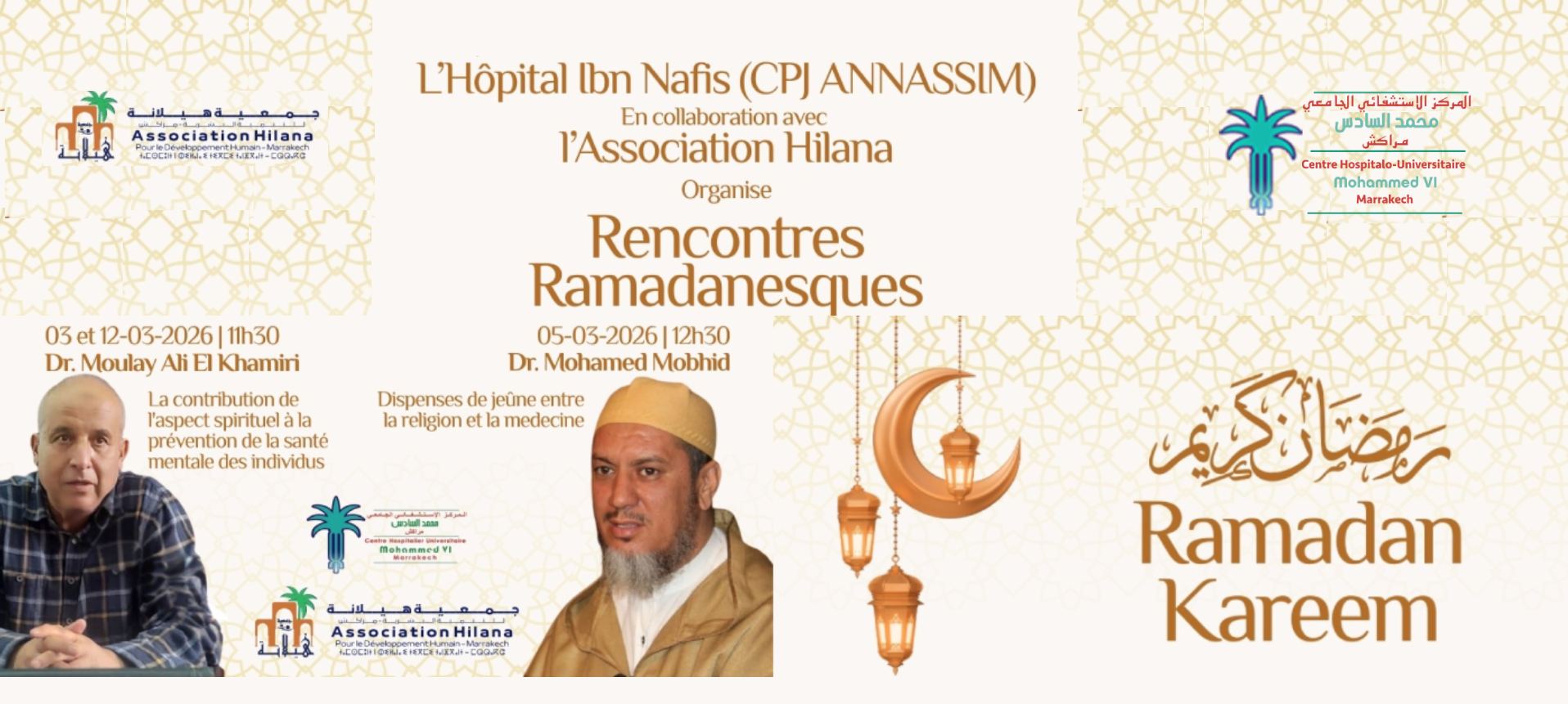 Rencontres ramadanesques: La contribution de l’aspect spirituel dans la santé mentale des individus et la dispense du jeûne entre la religion et la médecine