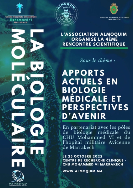 affiche-almoquim-25102022-1