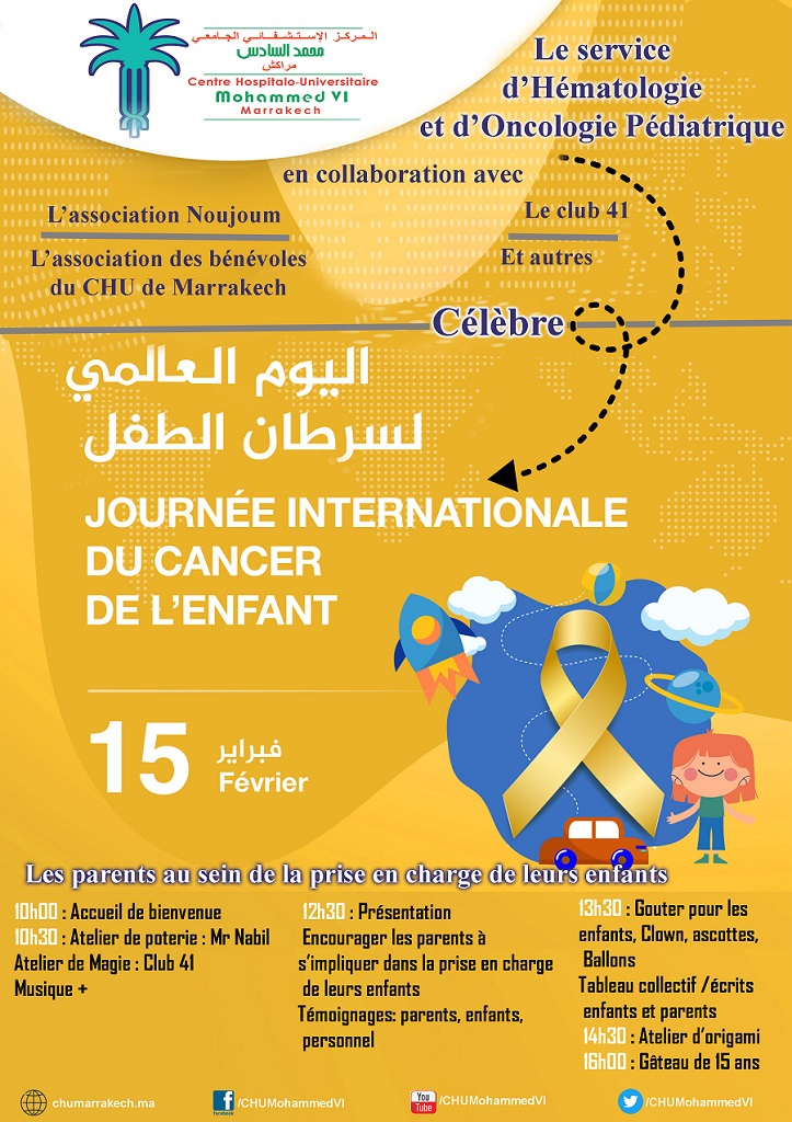 Affiche-Journee-Internationale-Cancer-Enfant-2024-v2