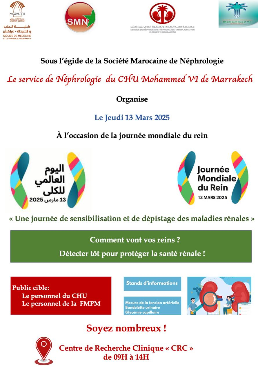 Journee-mondiale-du-rein-13032025
